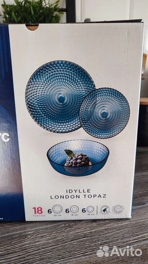 Набор столовой посуды luminarc 18 предметов Топаз