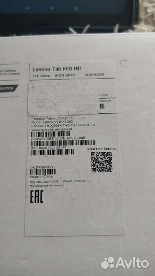 Планшет lenovo tab m10 hd