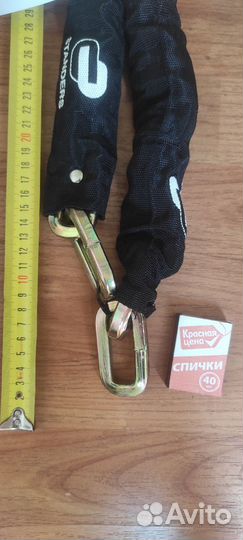 Цепь противоугонная для велосипеда самоката мопеда