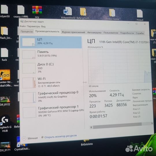 Xiaomi Mi Notebook Pro x 15,6