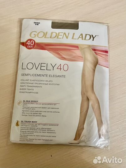 Колготки в ассортименте 40 ден/разный размер