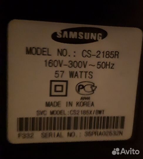 Бу телевизор samsung