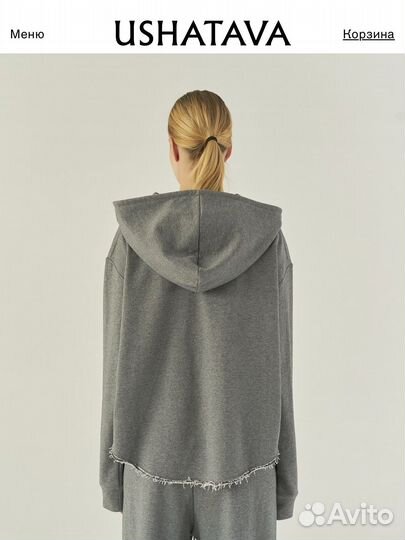 Ushatava костюм из футера