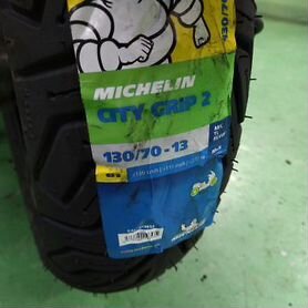 Резина для скутера 130 70 13 Michelin City Grip 2