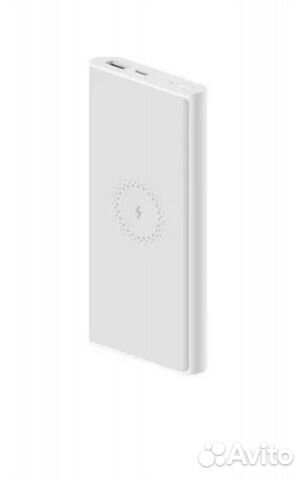 Power Bank Xiaomi Mi Wireless 10000mAh 10W