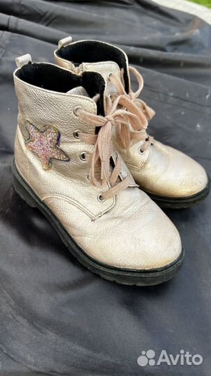 Ботинки демисезонные 32