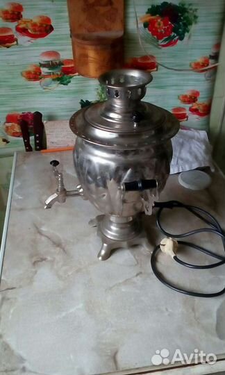 Самовар электрический