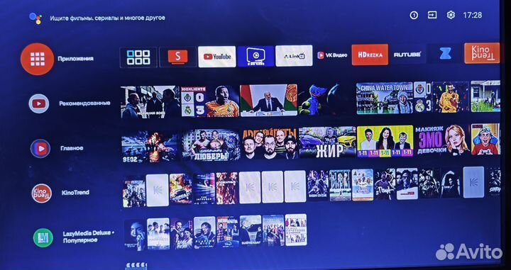 SMART tv приставка X96Q Pro+ 4/32