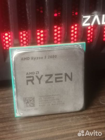 Процессор ryzen 5 2600