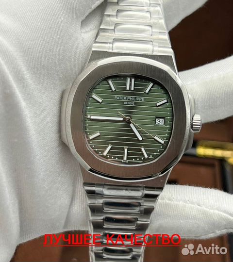 Мужские часы Patek philippe с гарантией