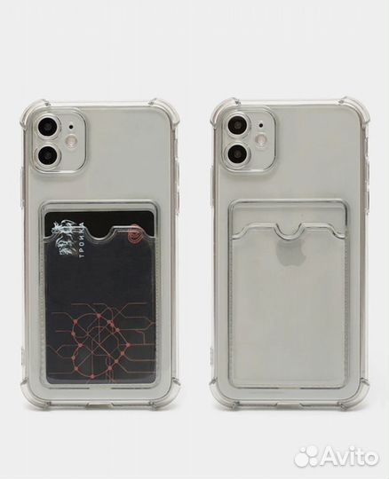 Чехол на iPhone 11 pro max