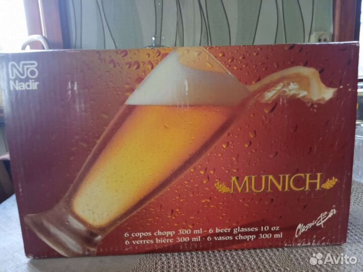 Стаканы. Кружки. Стекло, хрусталь