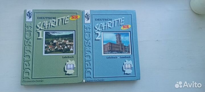 Учебники немецкого языка