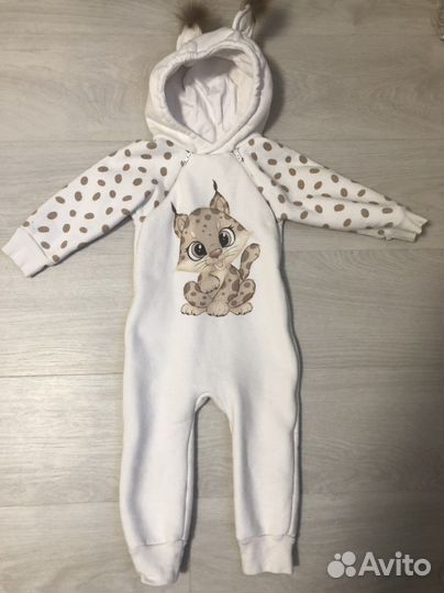 Комбинезон