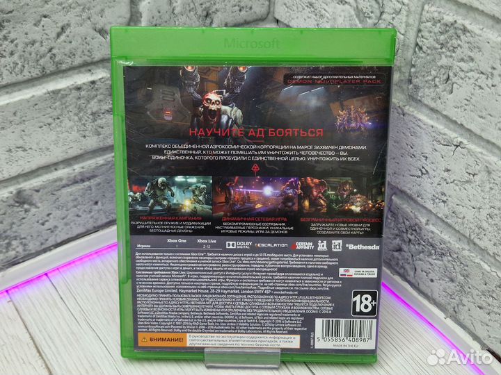 К. Диск Xbox One Doom