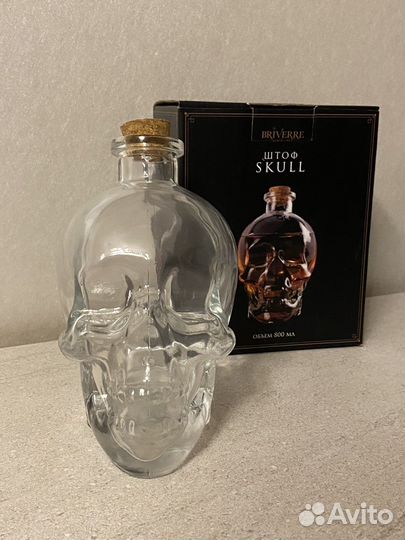 Штоф для крепких напитков