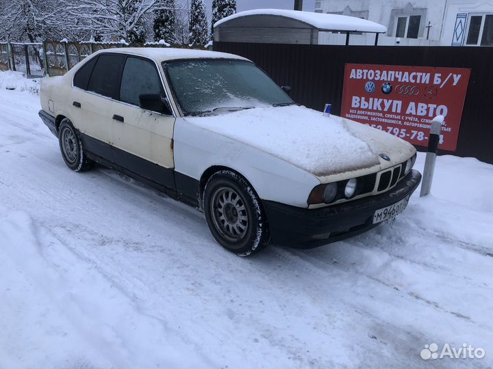 Bmw 5 e34 2:4 по запчастям