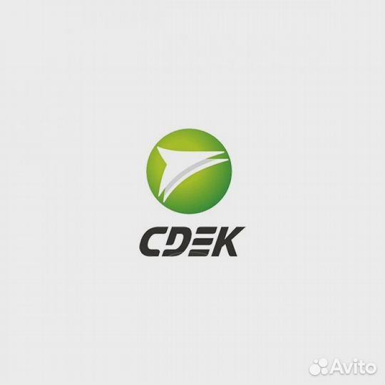 Менеджер клиентского сервиса сдэк