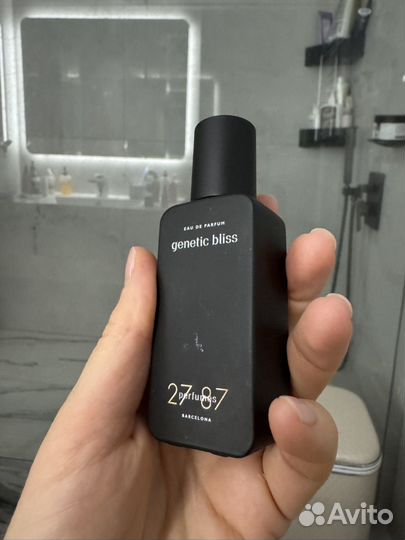 2787 genetic bliss