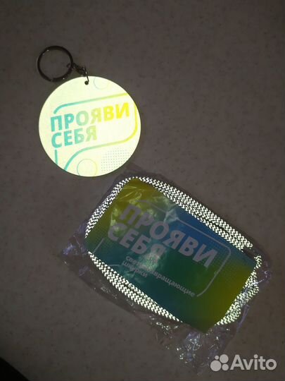 Шнурки светоотражающие