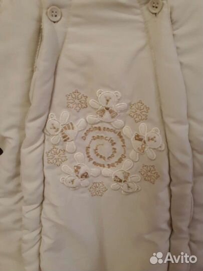 Комбинезон демисезонный