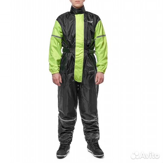 Дождевая экипировка / защита от дождя