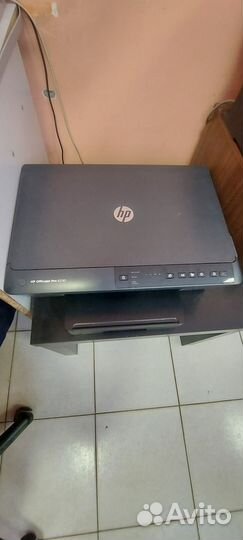 Цветной струйный принтер hp officejet pro 6230