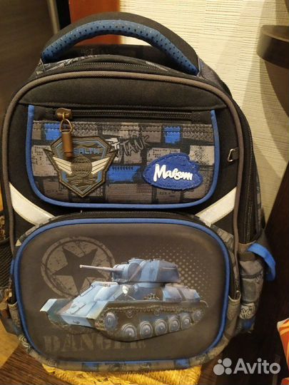 Школьный рюкзак