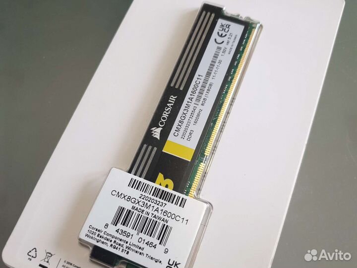 Оперативная память ddr3 8 gb 1600