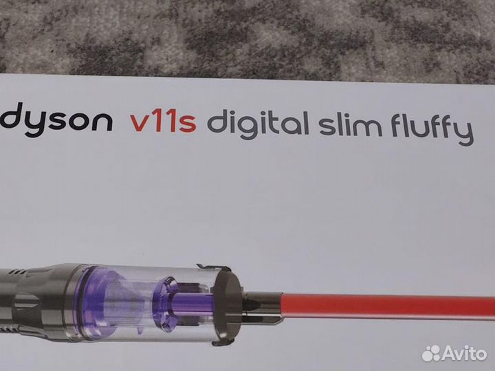 Пылесос dyson v11s