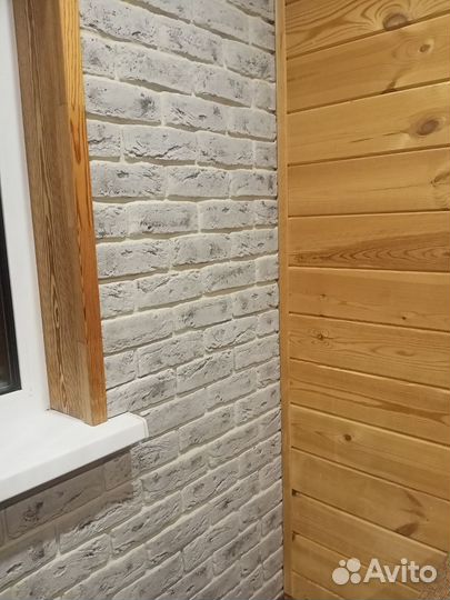 Строительство