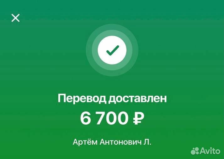 Готовый бизнес от 80к в месяц (Не кликбейт)