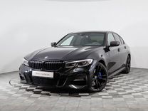 BMW 3 серия, 2019, с пробегом, цена 2 899 000 руб.