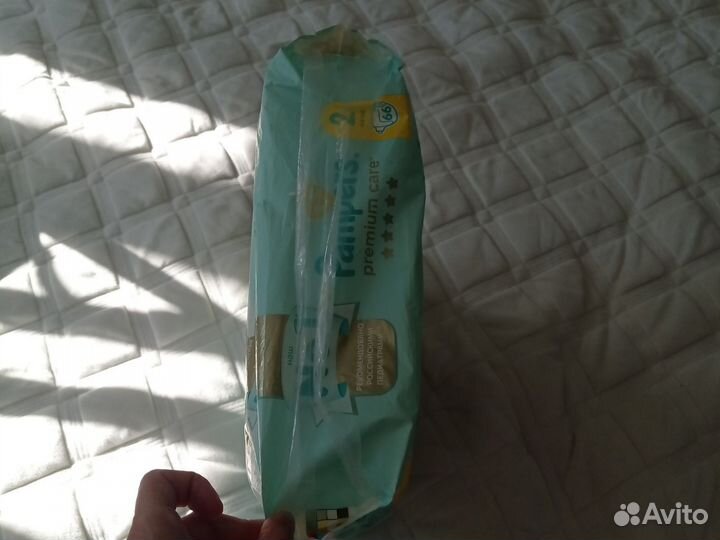 Подгузники