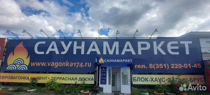 Полок липа (термо липа) 60