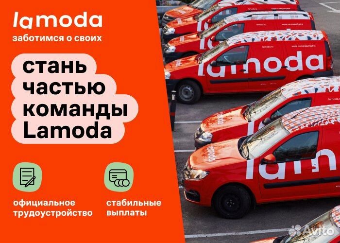 Механик по выпуску автотранспорта