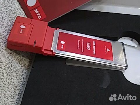 Huawei mobile connect express E800