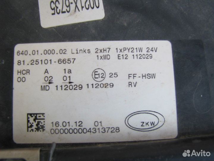 Man TGX фара левая передняя