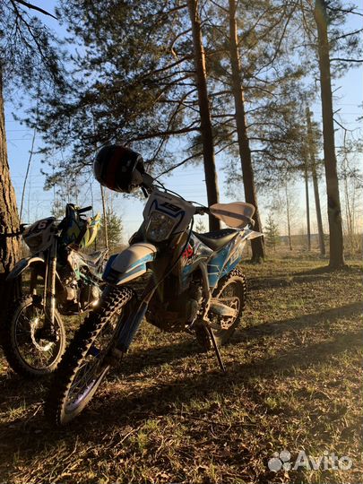 Motoland XT250 HS