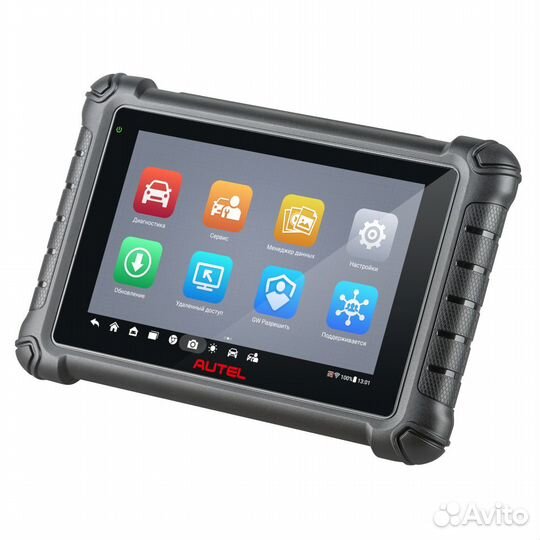 Сканер диагностический Autel MaxiCheck MX900, DoIP