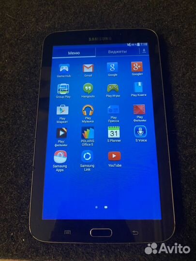 Samsung galaxy tab 3