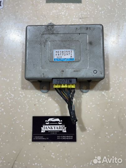 Эбу двигателя Mitsubishi Space Wagon 4D68