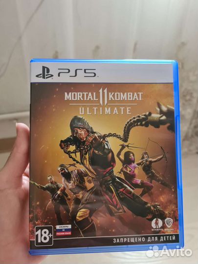 Mortal kombat 11 ultimate ps5