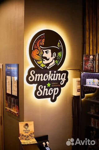 Готовый бизнес франшиза магазинa Smoking Shop