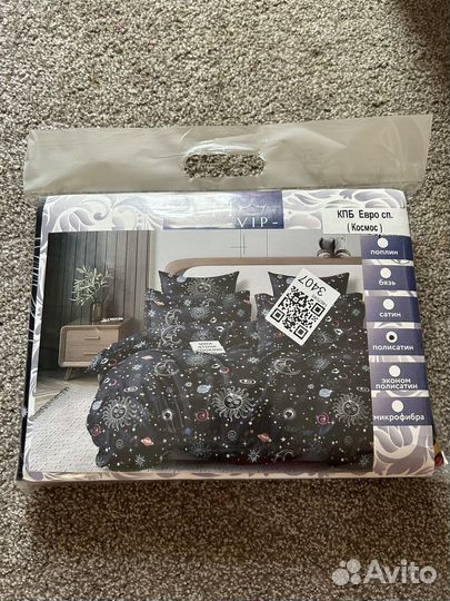 Новое постельное белье евро