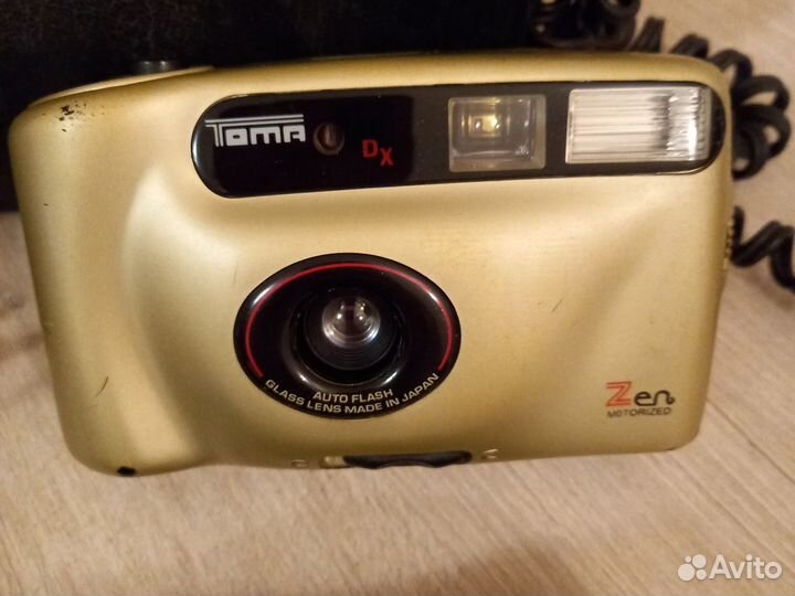 Электроприборы