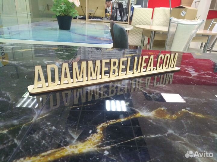 Лазерная резка