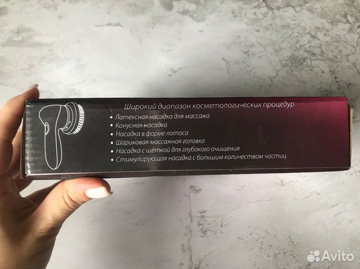 Щетка для лица массажер новая