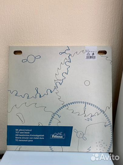 Пила дисковая Pilana 400*4.4*50 Z18+4