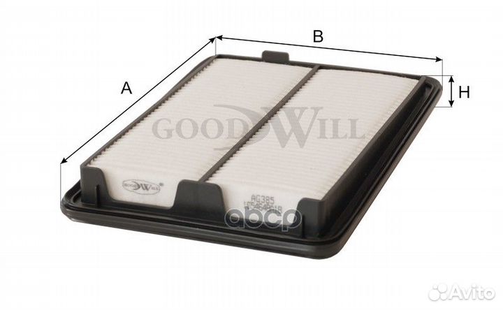 Фильтр воздушный nissan Qashqai II/X-Trail III